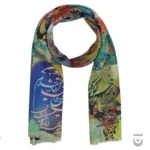Unique Persian Cotton Shawl with Calligraphy Design