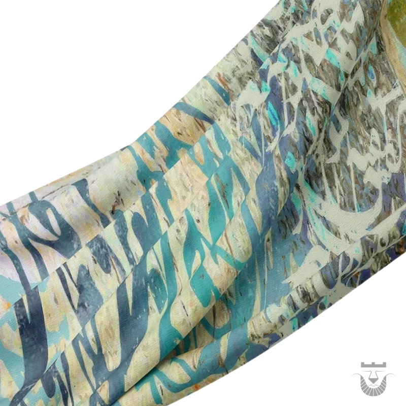 Hafiz-Inspired Persian Shawl