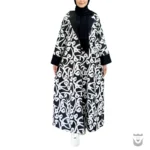 Stunning Persian Calligraphy Monto (Free Size)