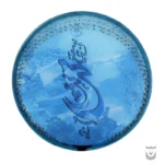 Special Persian Suzhin Daf
