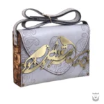 Persian Love Shoulder Bag: Rumi's Spiritual Quote