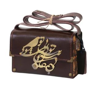 Persian Rumi Bag: Pure Love for Women