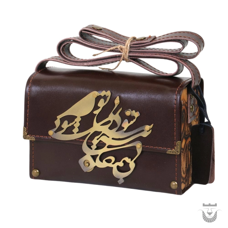 Persian Rumi Bag: Pure Love for Women