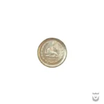 Handmade Persian Coin Ring: Elegant Women's Jewelry