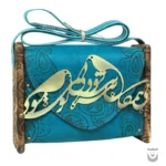 Rumi's Timeless Wisdom: Quilted Bag Edition