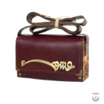 Persian Lady's Bag with Love Calligraphy