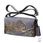 Love and Light: Rumi's Words on a Handcrafted Bag
