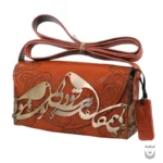 Love and Light: Rumi's Words on a Handcrafted Bag