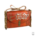 For Spiritual Womens: Persian Poet Poem on Bag