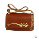 Persian Lady's Bag with Love Calligraphy