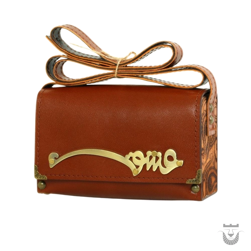 Persian Lady's Bag with Love Calligraphy