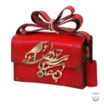 Persian Rumi Bag: Pure Love for Women