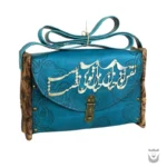 For Spiritual Womens: Persian Poet Poem on Bag