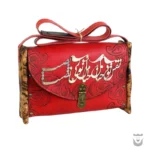 For Spiritual Womens: Persian Poet Poem on Bag