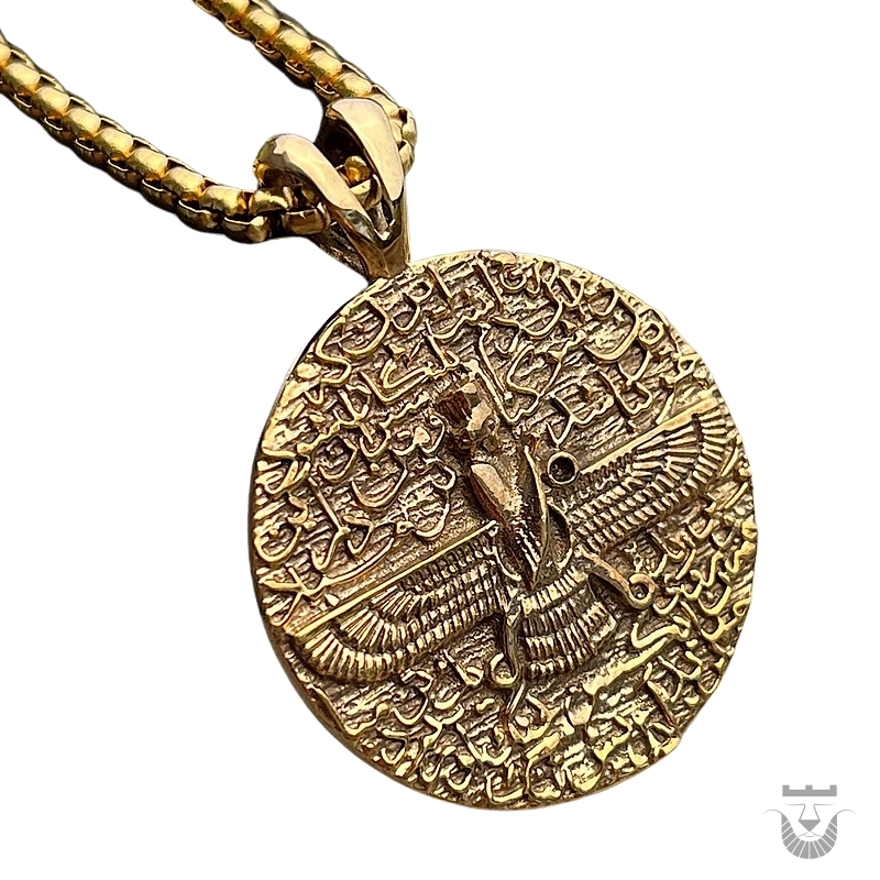 Persian Gold Faravahar Necklace