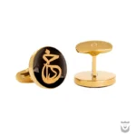 Persian Calligraphy Cufflinks: God