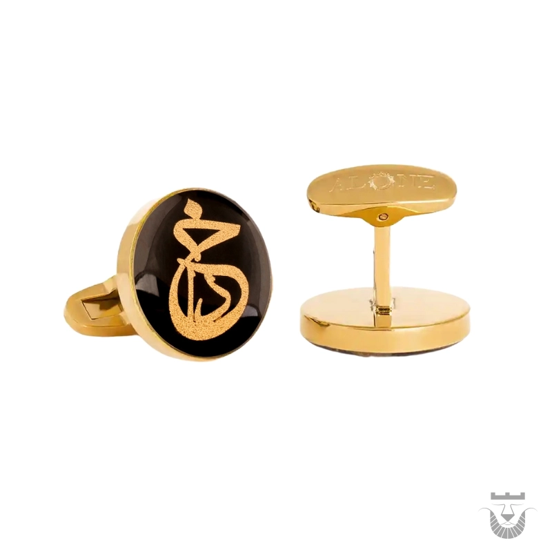 Persian Calligraphy Cufflinks: God