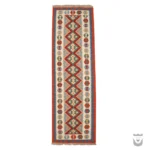Qashqai Persian Long Kilim Rug
