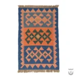 Exquisite Persian Qashqai Kilim Rug