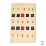 Shiraz Handwoven Gabbeh with Mahram Pattern