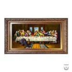 Persian Handwoven Tapestry Depicting Jesus' Last Supper
