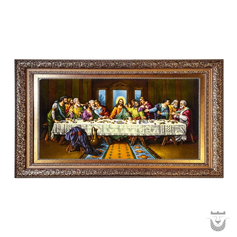 Persian Handwoven Tapestry Depicting Jesus' Last Supper