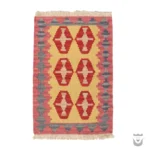 Authentic Qashqai Kilim: Handwoven Persian Rug