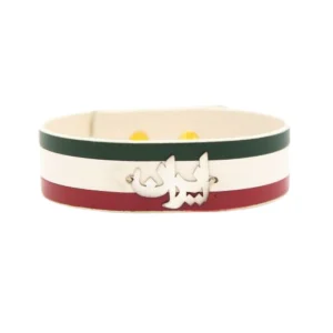 Persian Leather and Silver Bracelet with Inscription "Iran"