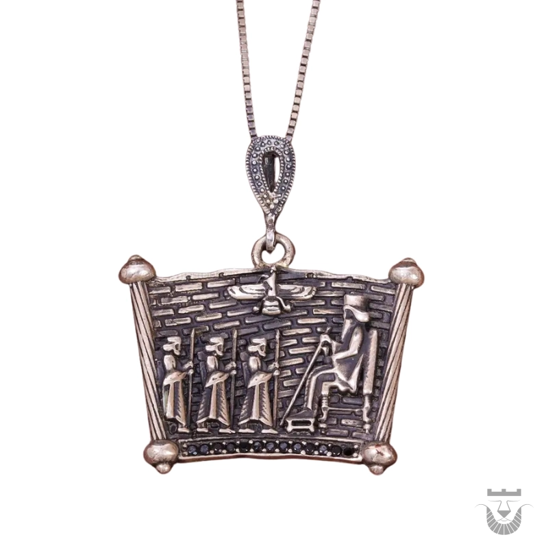 Persian Silver Pendant with Achaemenid Design