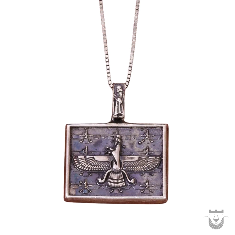 Unique Ancient Persian Faravahar Pendant
