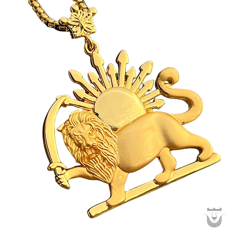 Persian Lion and Sun Necklace