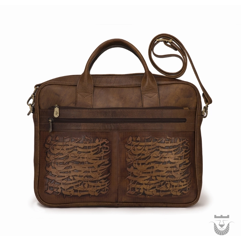 Exquisite Persian Leather Briefcase: Calligraphy Design