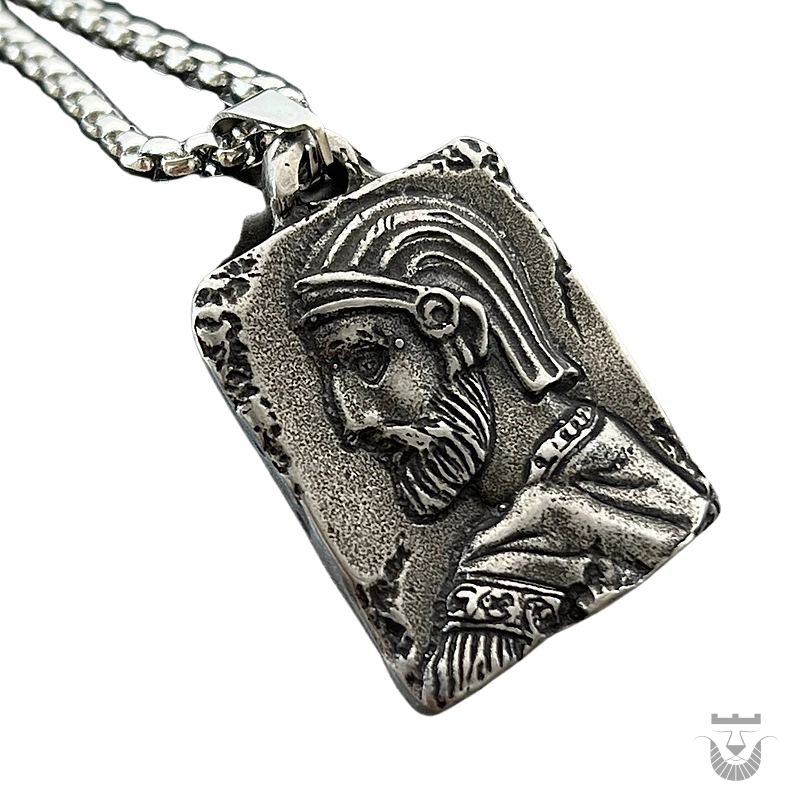 Chain and Pendant of Cyrus the Great