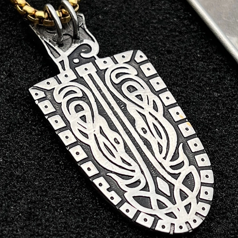 Persian Persepolis Necklace
