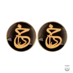 Persian Calligraphy Cufflinks: God