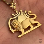 Persian Lion and Sun Necklace