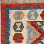 Qashqai Persian Long Kilim Rug