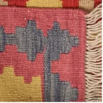 Authentic Qashqai Kilim: Handwoven Persian Rug