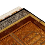Unique and Luxurious Tabriz Handwoven Carpet with Kaaba Door Design