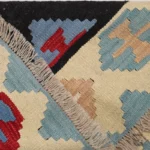 Persian Kilim Rug: Authentic Qasqhai Design