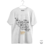 Calligraphy Design Iran Map T-Shirt (Over-Sized)