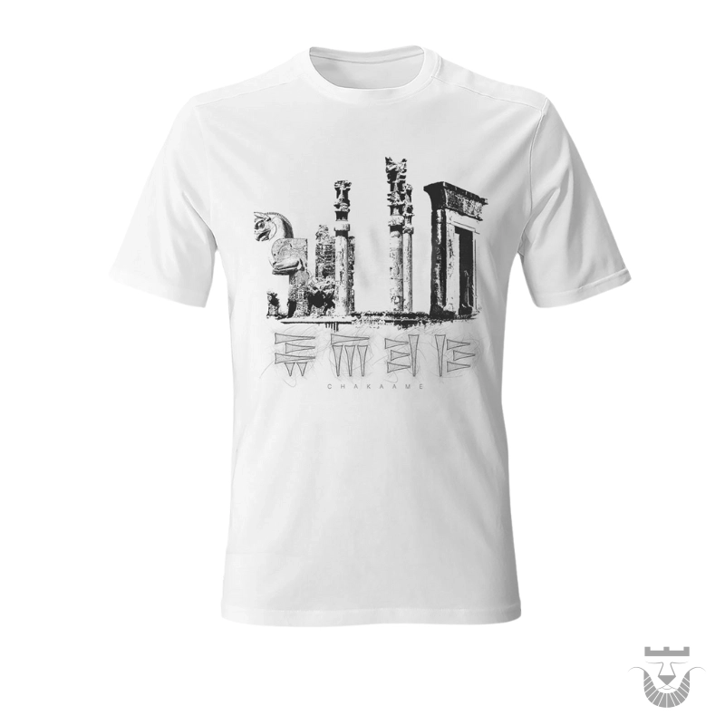 Exquisite Persepolis Design T-Shirt