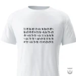 Ancient Persian Power: Darius the Great T-Shirt