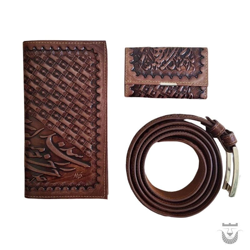 A Touch of Poetry: Hafiz Inspired Gift Set