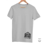 Persian T-Shirt: Love Design