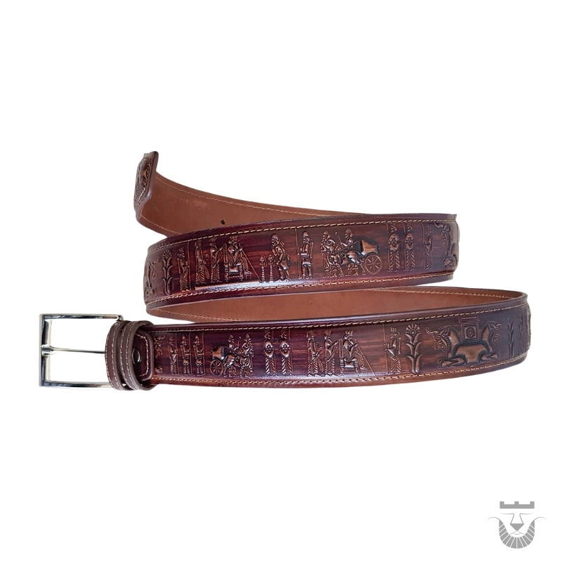 Stunning Persian Persepolis Belt