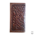 A Touch of Poetry: Hafiz Inspired Gift Set