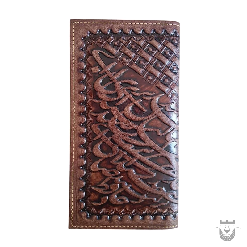 A Touch of Poetry: Hafiz Inspired Gift Set