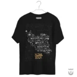 Calligraphy Design Iran Map T-Shirt (Over-Sized)