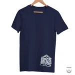 Persian T-Shirt: Love Design